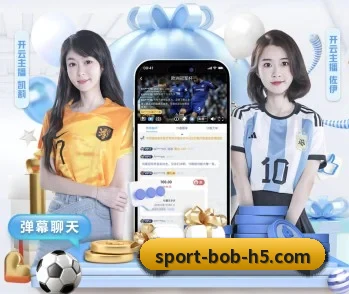 BOB体育的故事 - 体育资讯内容服务